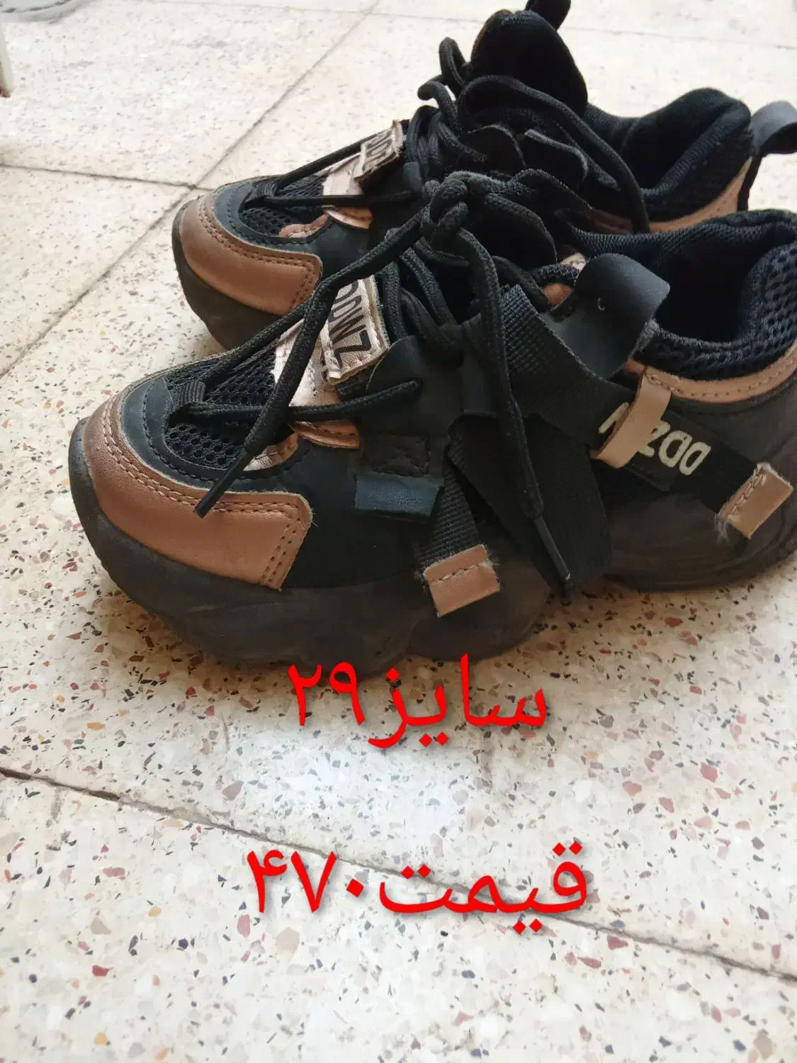 ۳جفت کفش پسرانه در حد نو شیک و سالم|کفش و لباس بچه|نجف‌آباد, امام خمینی|دیوار