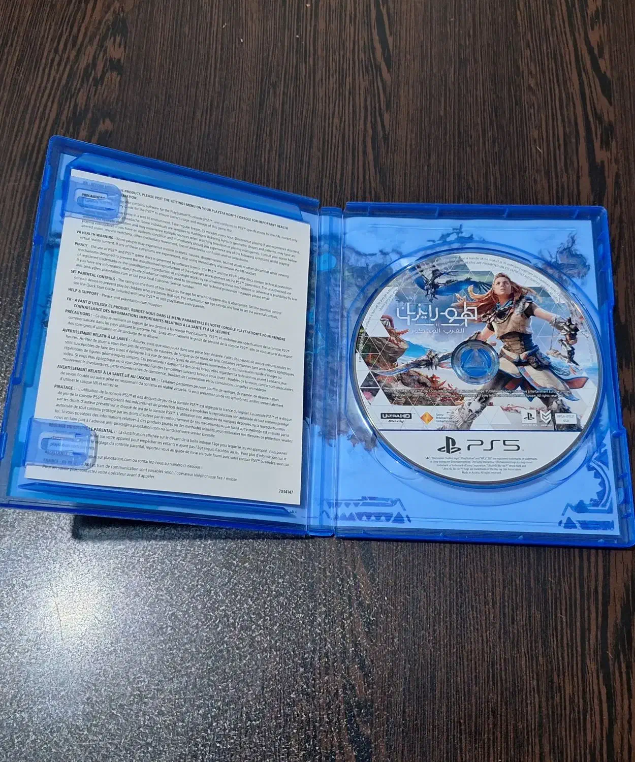 دیسک Horizon forbidden west پلی استیشن ۵|کنسول، بازی ویدئویی و آنلاین|بندر انزلی, نوغان|دیوار