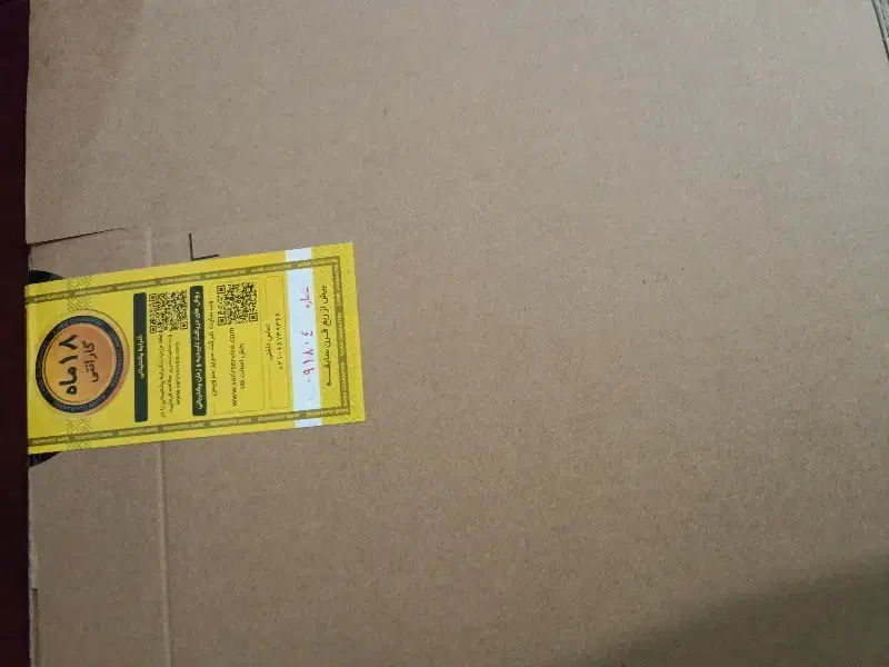 لپ تاپ لنوو Ideapad slim 3|رایانه همراه|زاهدان, |دیوار