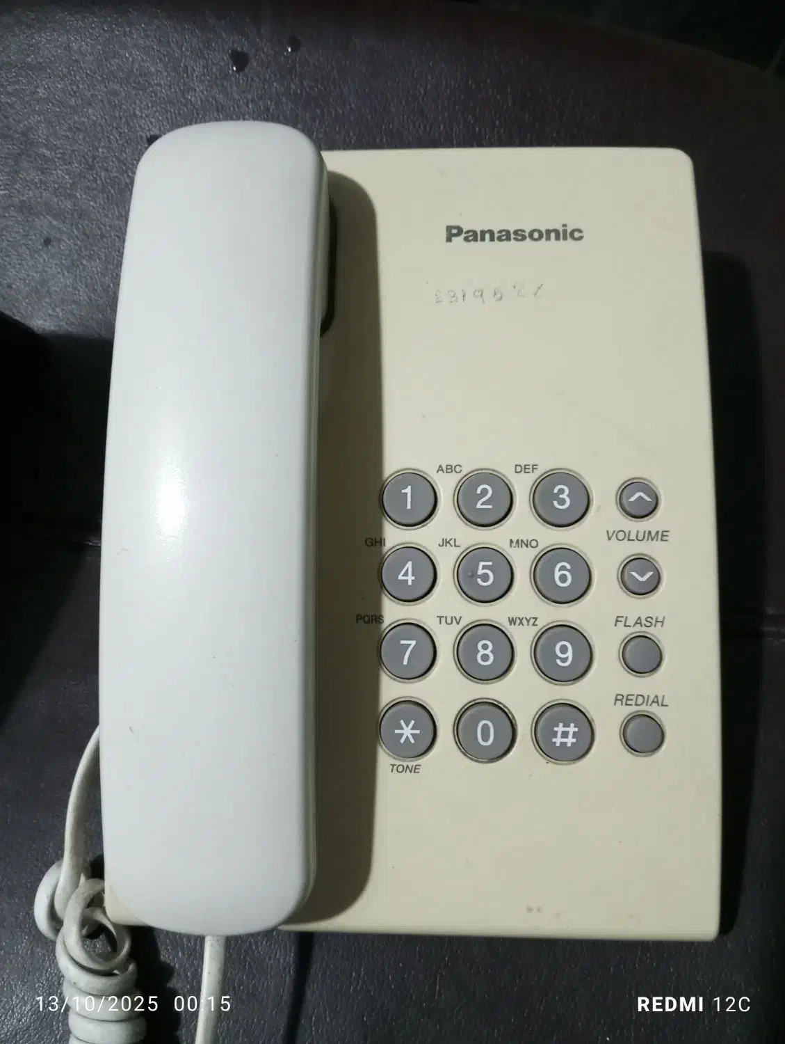 تلفن بی سیم پاناسونیک|تلفن رومیزی|باغستان, |دیوار