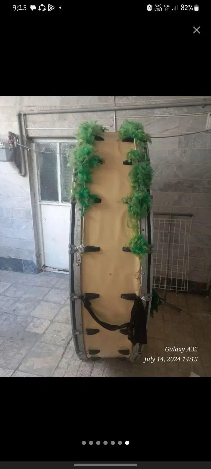 طبل ۱۸۰ چوب|درام و پرکاشن|کرج, حصارک بالا|دیوار