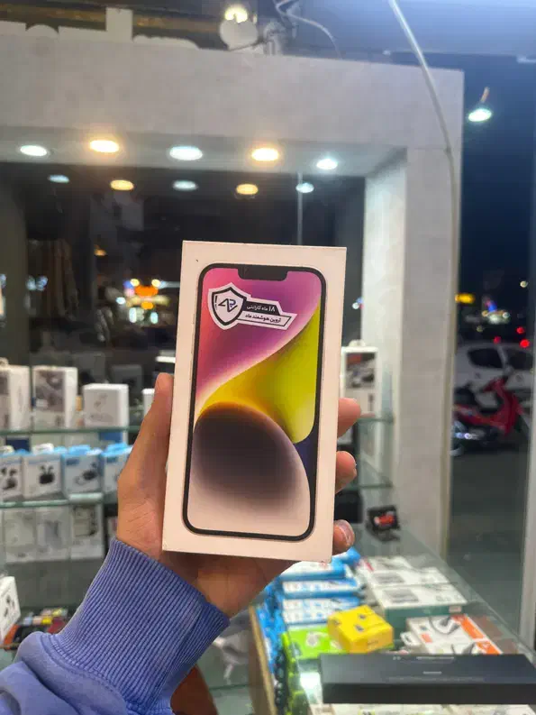 Iphone 14 normal|موبایل|قزوین, |دیوار