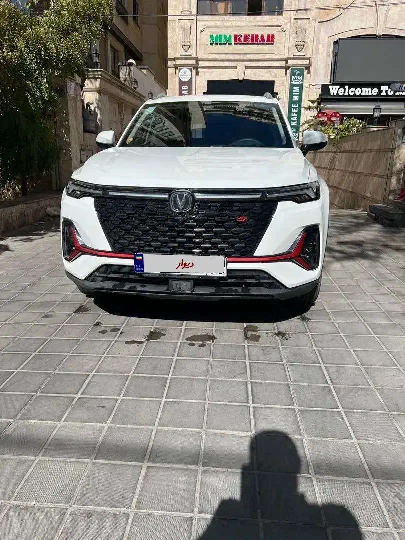 چانگان ۲۰۲۳|خودرو سواری و وانت|رودهن, |دیوار