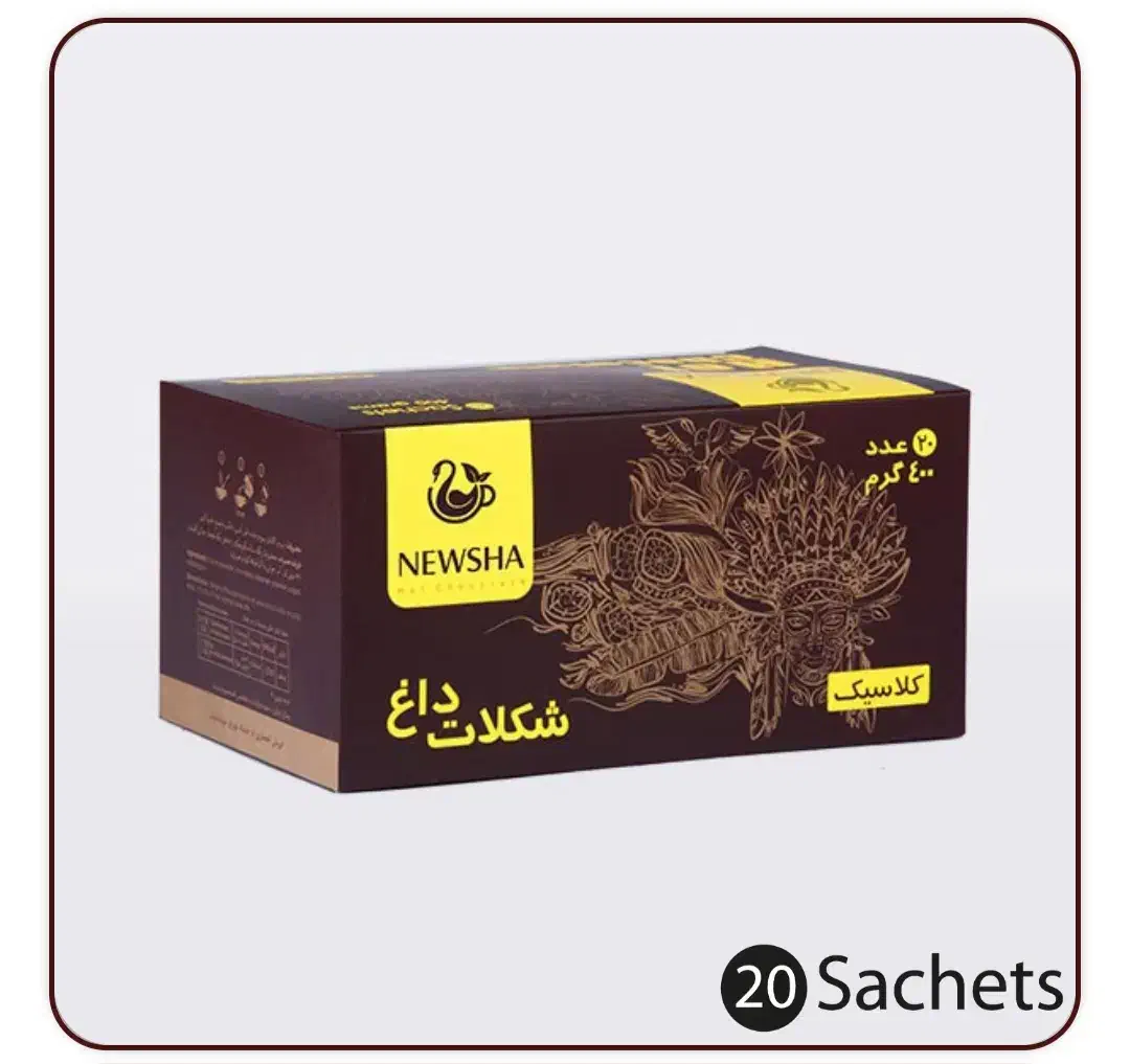 فروش انواع چاییهای طعم دار|خوردنی و آشامیدنی|نرماشیر, |دیوار