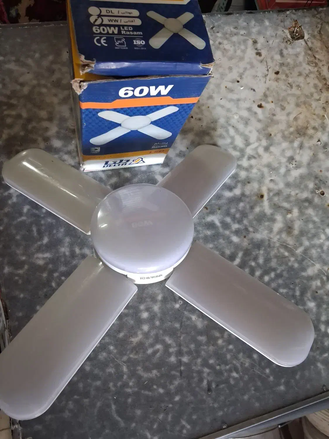 لامپ چهار پر ۶۰ وات و۴۰ وات|لامپ و چراغ|اهر, |دیوار