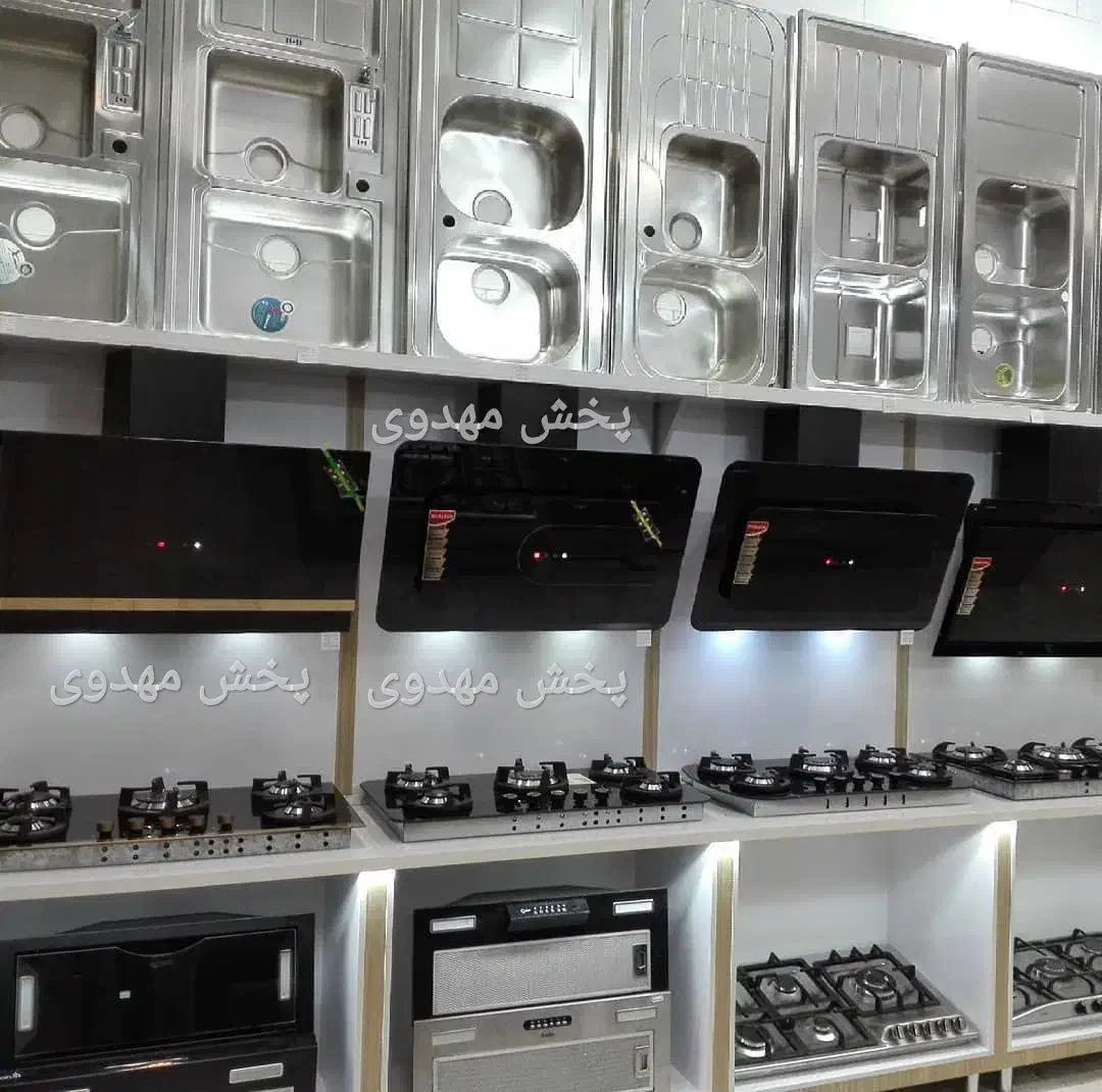 هود مخفی صفحه دار جی پلاس کد rk222|هود|تبریز, |دیوار