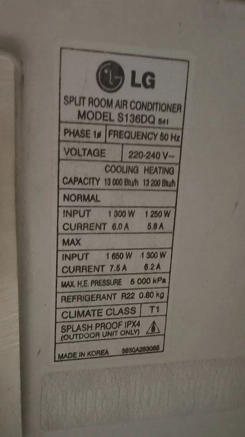اسپیلت 12هزار سرد و گرم LG|کولر گازی و فن‌کوئل|صدرا-فارس, فاز ۱|دیوار