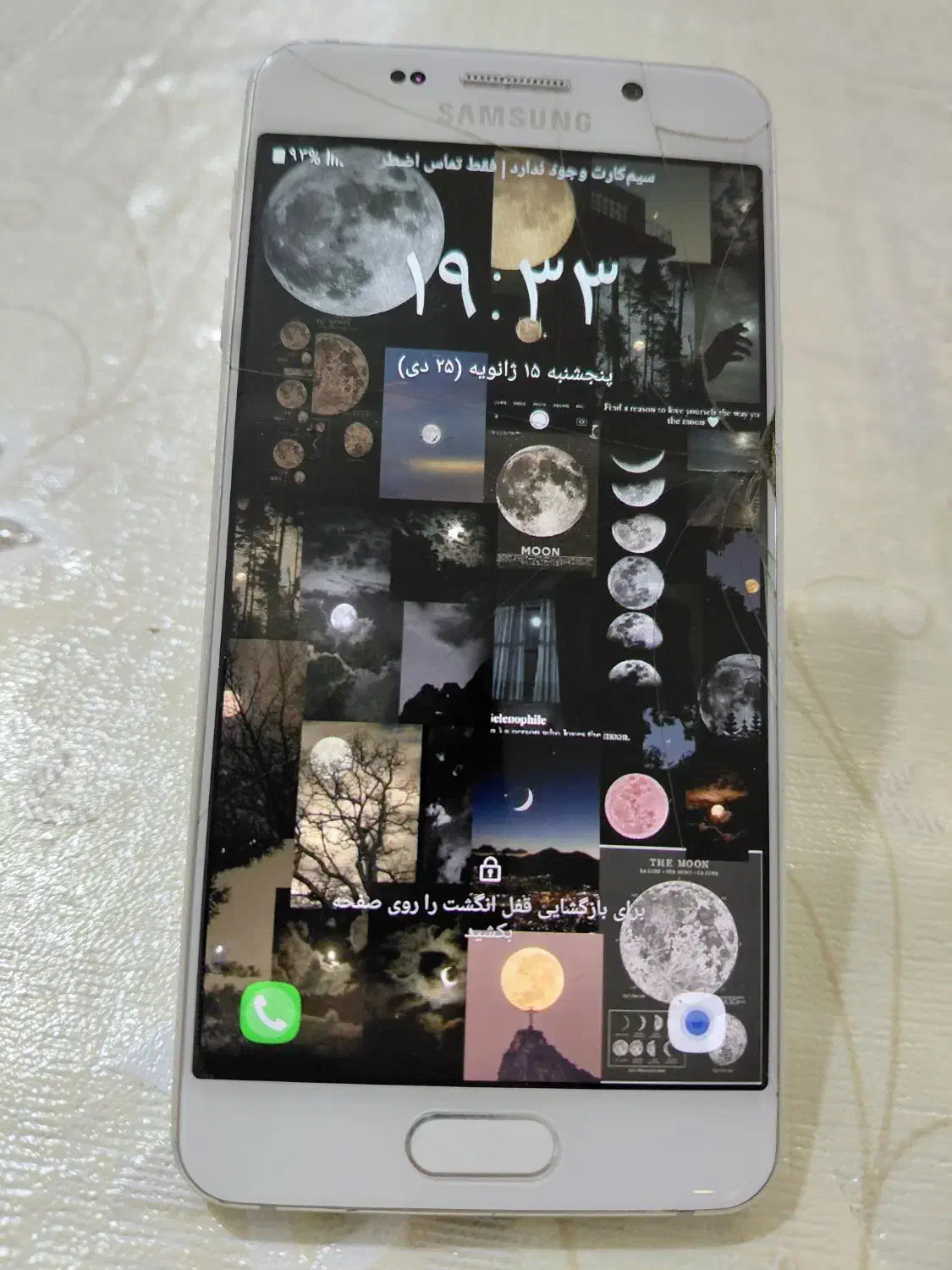 گوشی سامسونگ ۲۰۱۶ A3 و تبلت سامسونگ|موبایل|مشهد, چهارچشمه|دیوار