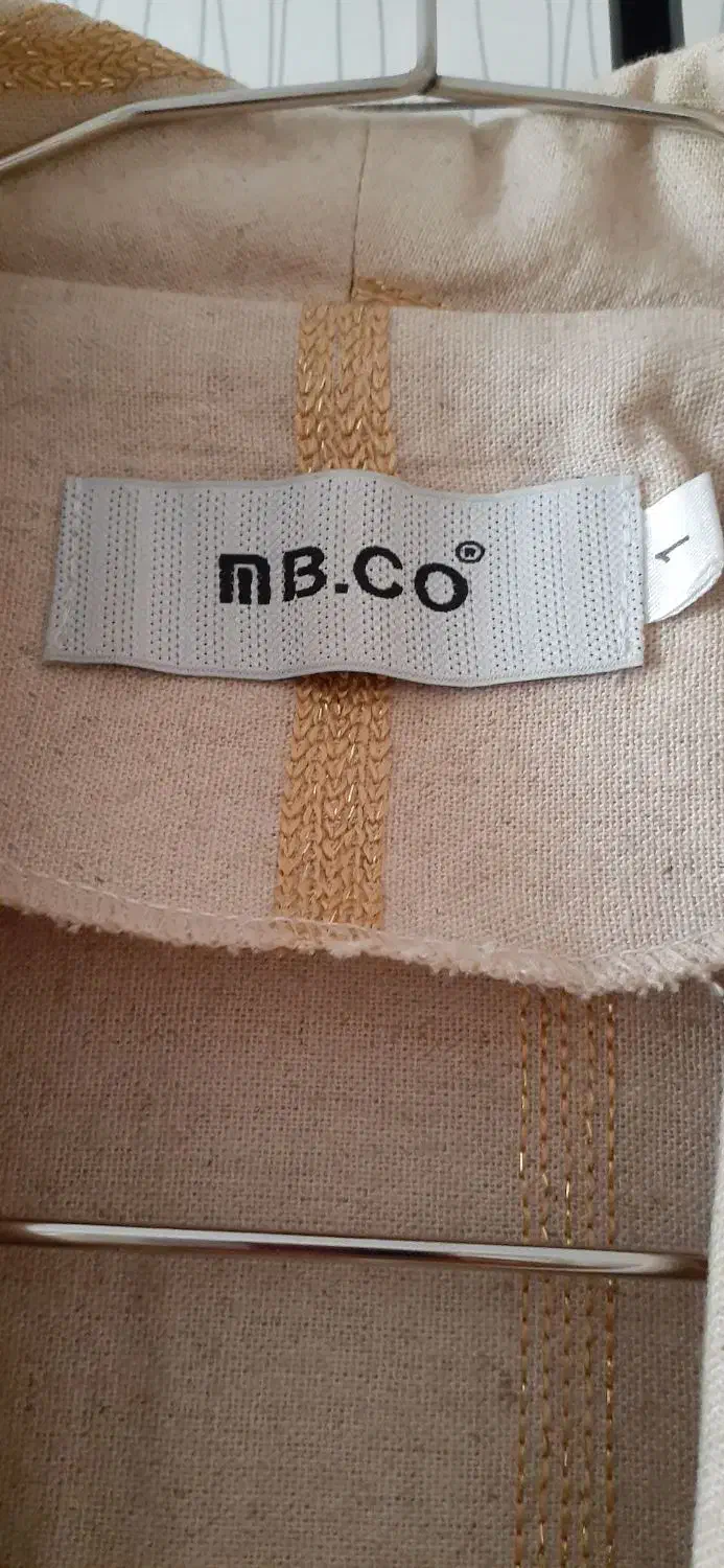 کت لینن کنفی|لباس|اندیشه, اندیشه فاز ۵|دیوار