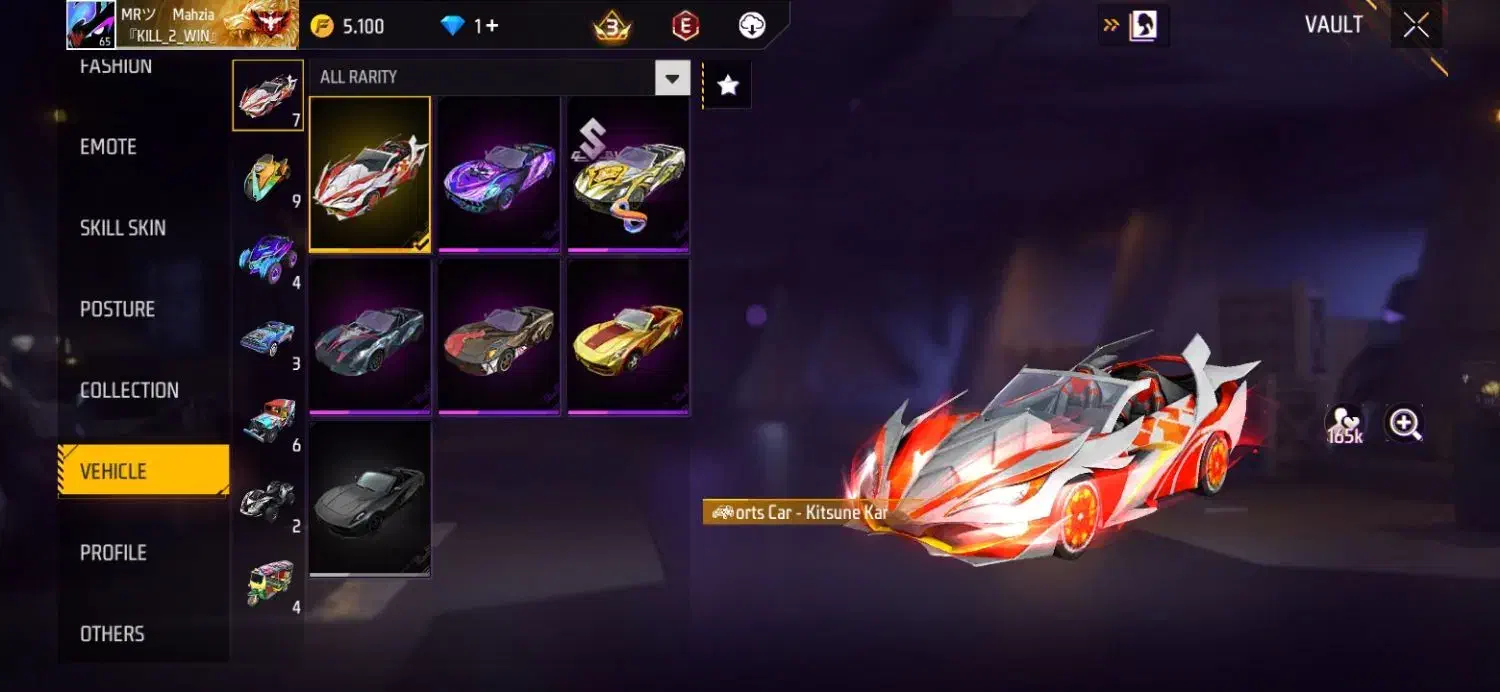 اکانت فری فایر|کنسول، بازی ویدئویی و آنلاین|چمستان, |دیوار