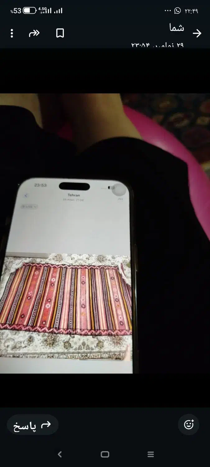 گلیم|گلیم، جاجیم، گبه|تهران, جنت‌آباد جنوبی|دیوار