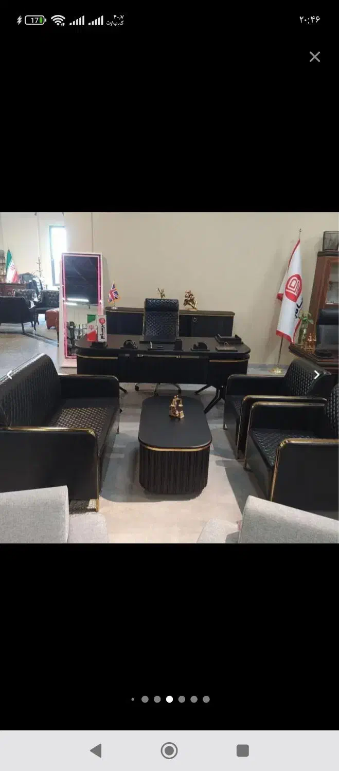 صندلی میز مبلمان اداری پویان نوار طلایی و مدیریت|مبلمان اداری|اصفهان, سروستان|دیوار