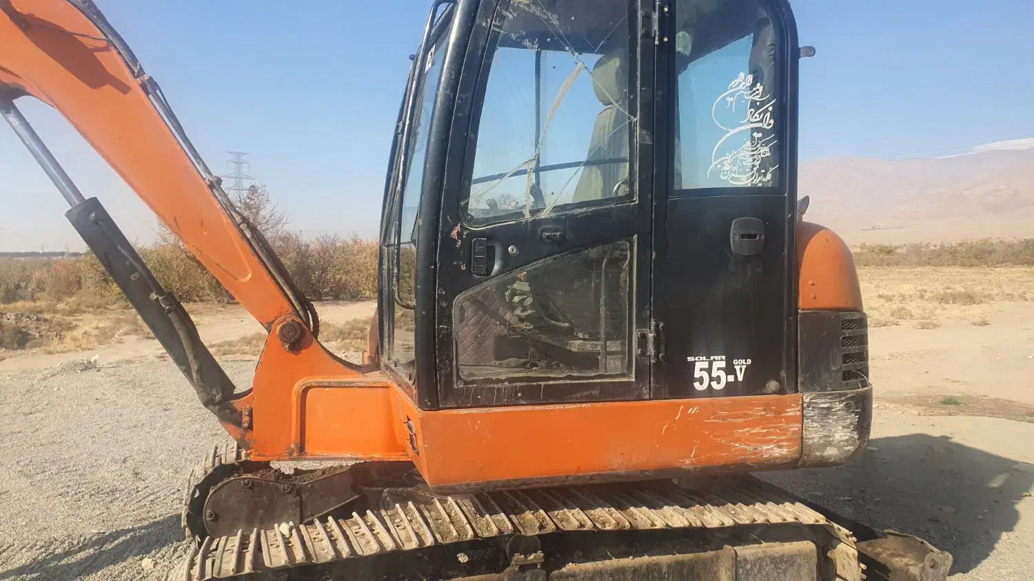 مینی بیل دوسان|خودرو سنگین|زبرخان, |دیوار