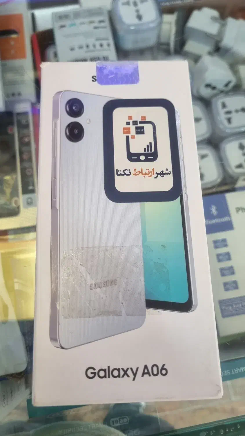 سامسونگ a06|موبایل|رشت, پیرسرا|دیوار