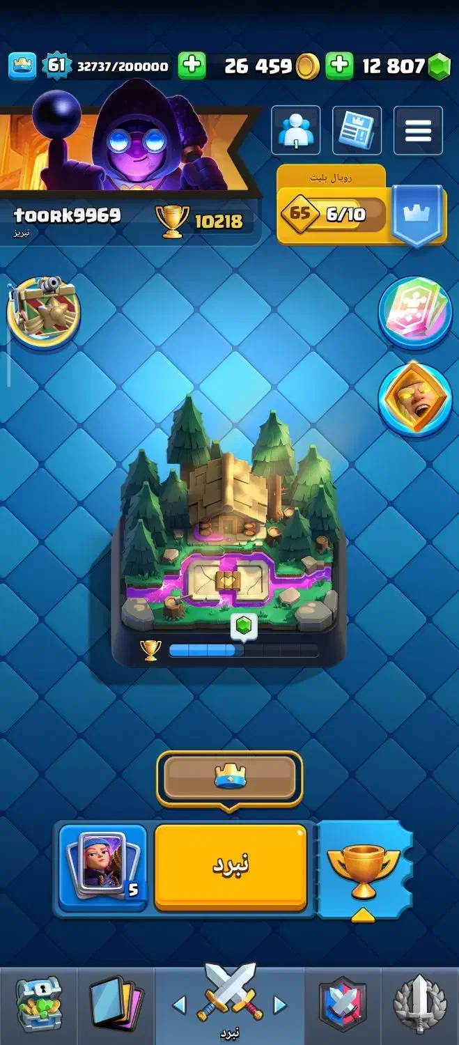 کلش رویال|کنسول، بازی ویدئویی و آنلاین|آذرشهر, |دیوار