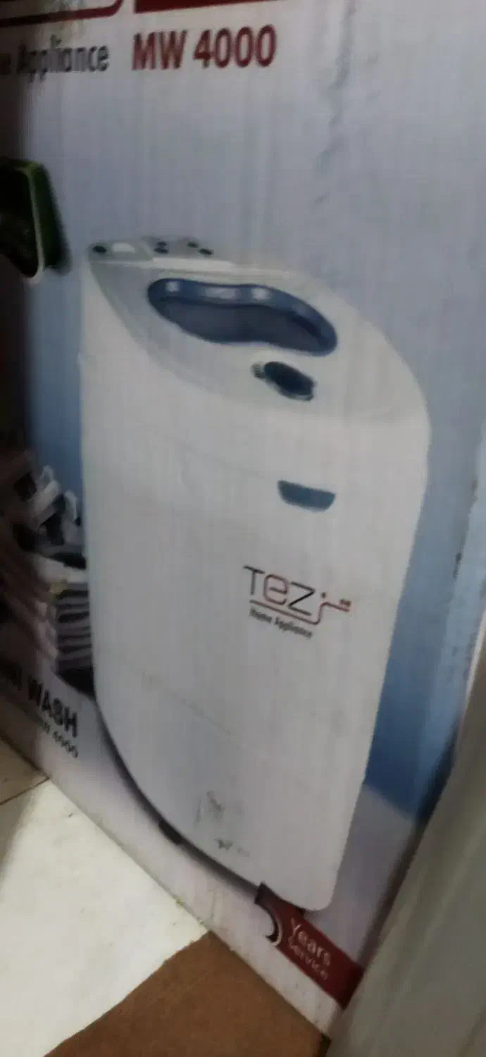 لباسشویی بچه|ماشین لباسشویی و خشک‌کن لباس|بیرجند, |دیوار