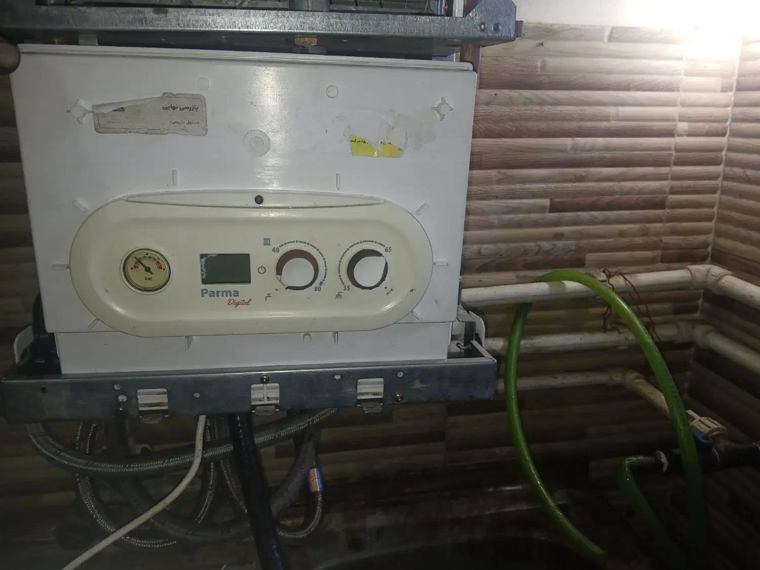 پکیج پارما دیجیتال ۲۴ هزار|آبگرمکن، پکیج، شوفاژ|ورامین, شهرک ولیعصر|دیوار