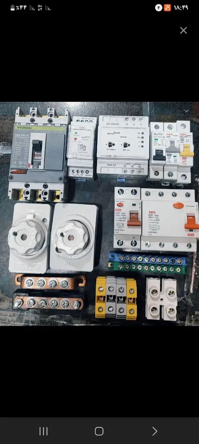 برقکار ساختمان سید|خدمات پیشه و مهارت|آبادان, |دیوار