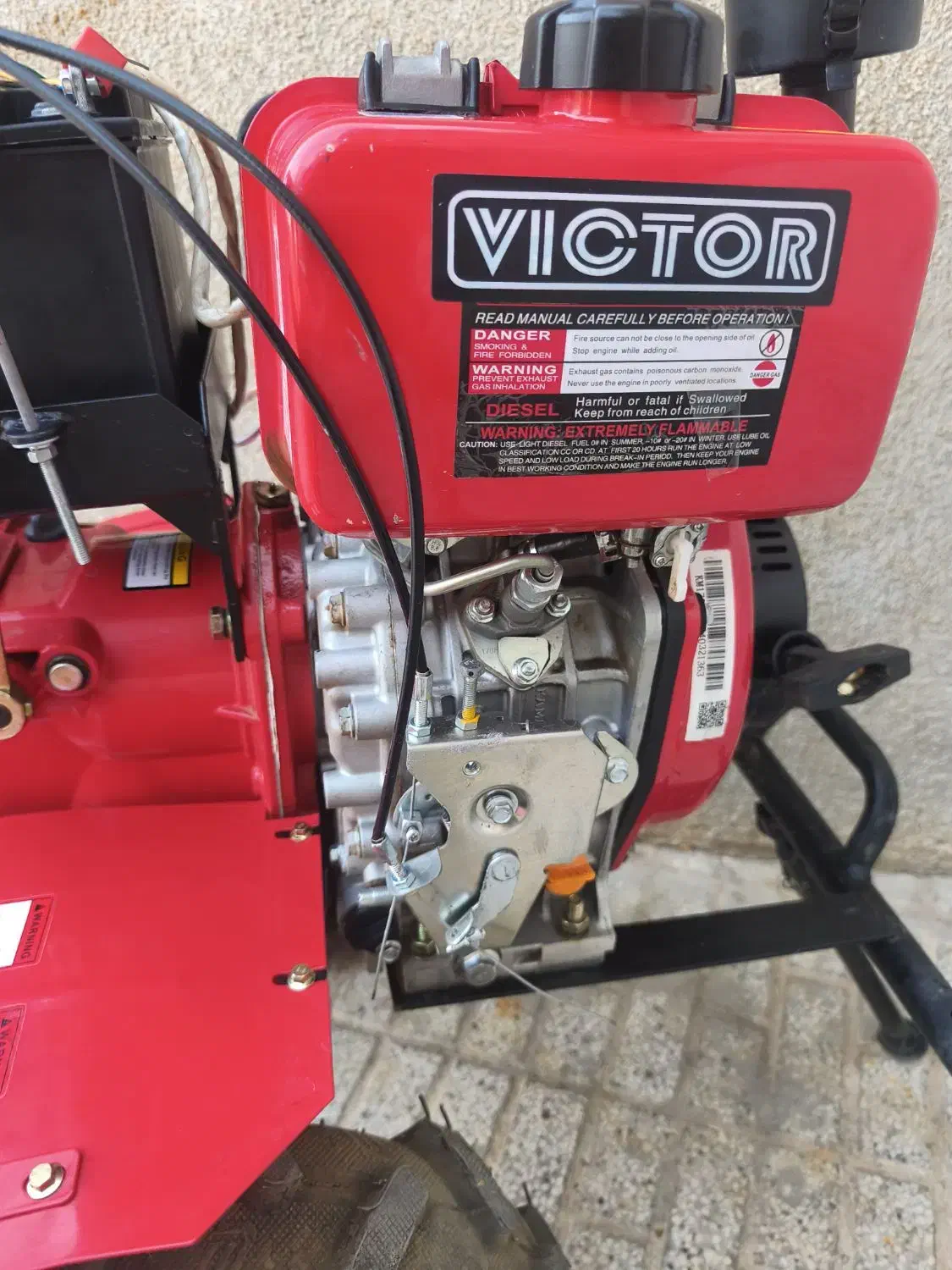 تیلر نو فروشی ۱۴۰۴|ماشینآلات صنعتی|رشتخوار, |دیوار