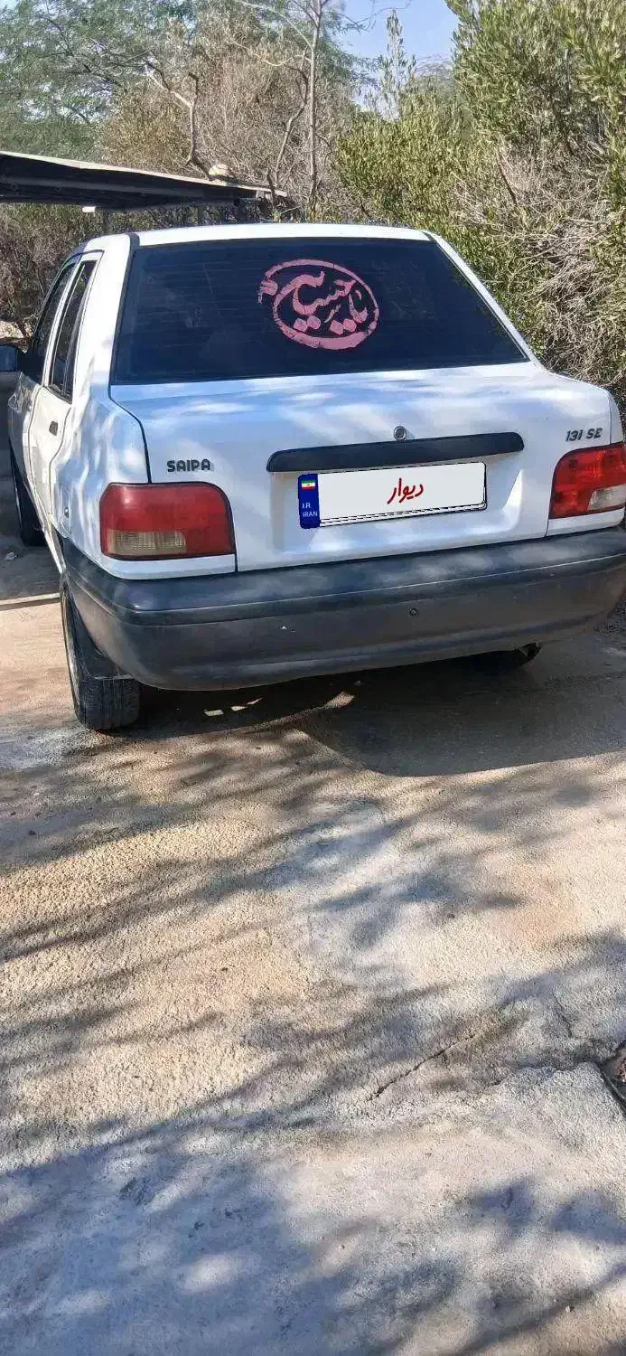 پراید ۱۳۱ مدل ۹۷|خودرو سواری و وانت|بوشهر, |دیوار