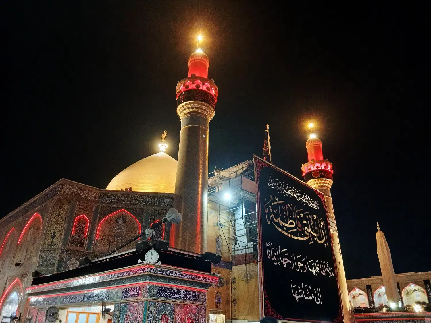 تور زیارتی حضرت فاطمه زهرا|تور و چارتر|شهریار, یوسف آباد صیرفی|دیوار