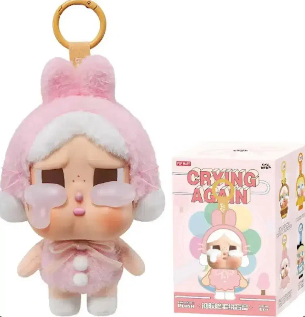 عروسک کرای بیبی شانسی اورجینال|اسباببازی|قم, شهرک امام حسین|دیوار