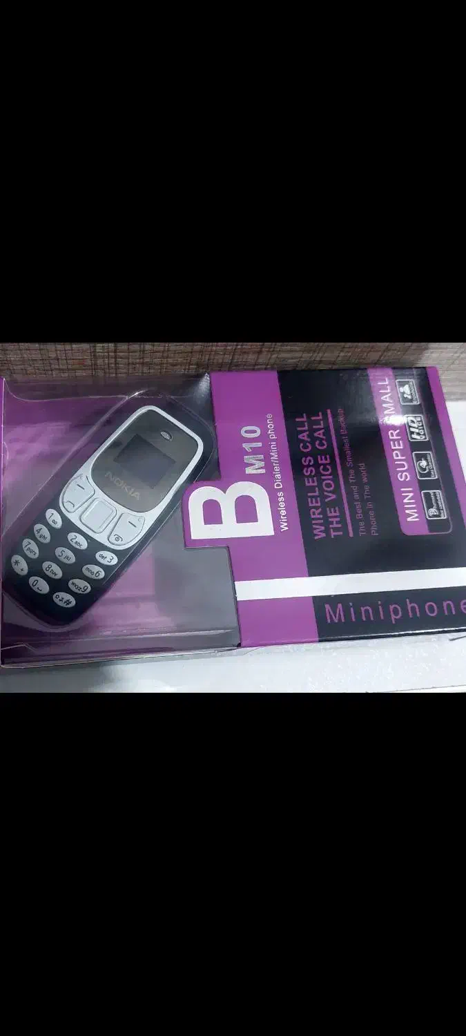 موبایل(گوشی) Bm10|موبایل|ایلام, |دیوار