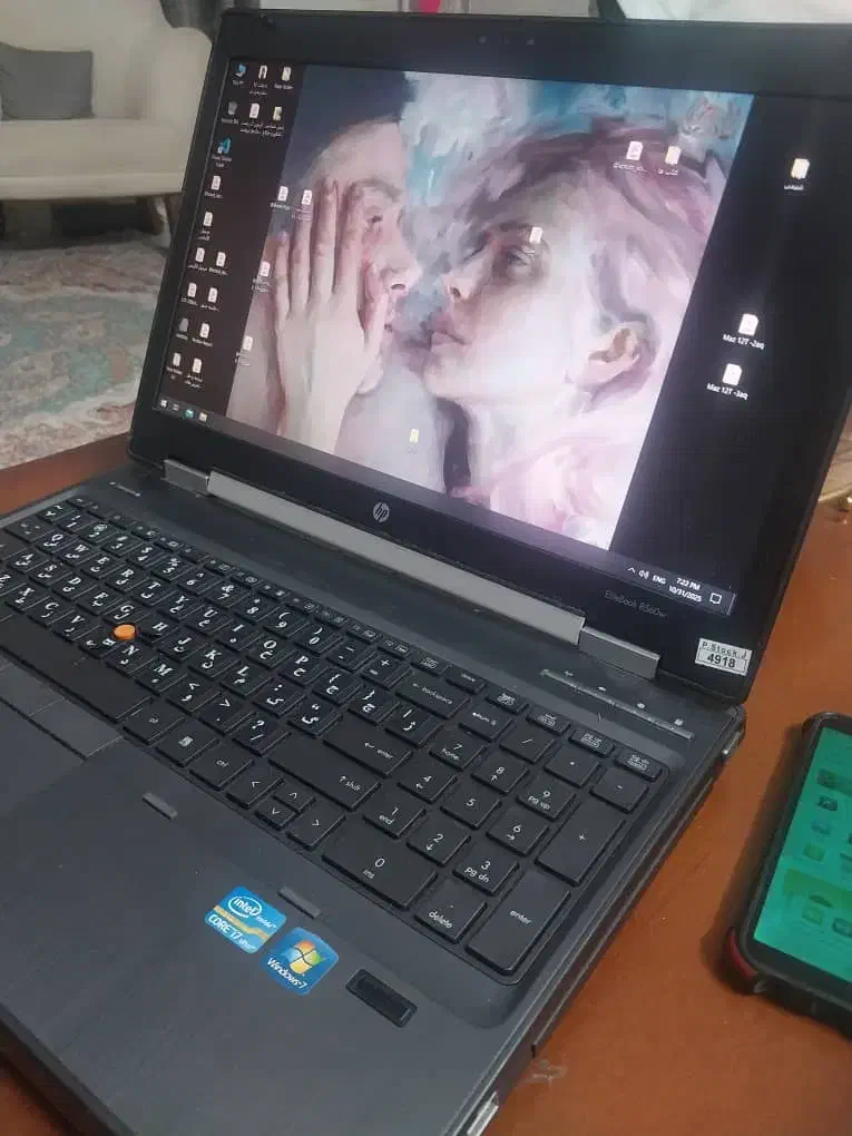 لب تاپ مارک HP|رایانه همراه|فردیس, طالقانی|دیوار