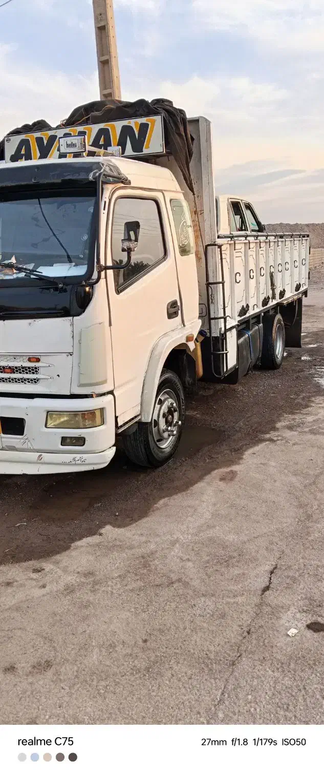 کاویان مدل 90|خودرو سنگین|بم, |دیوار