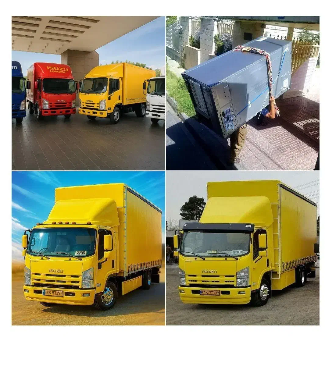 شرکت باربری حمل اثاثیه منزل اصفهان بار اسباب کشی|خدمات حمل و نقل|اصفهان, ملک‌شهر|دیوار