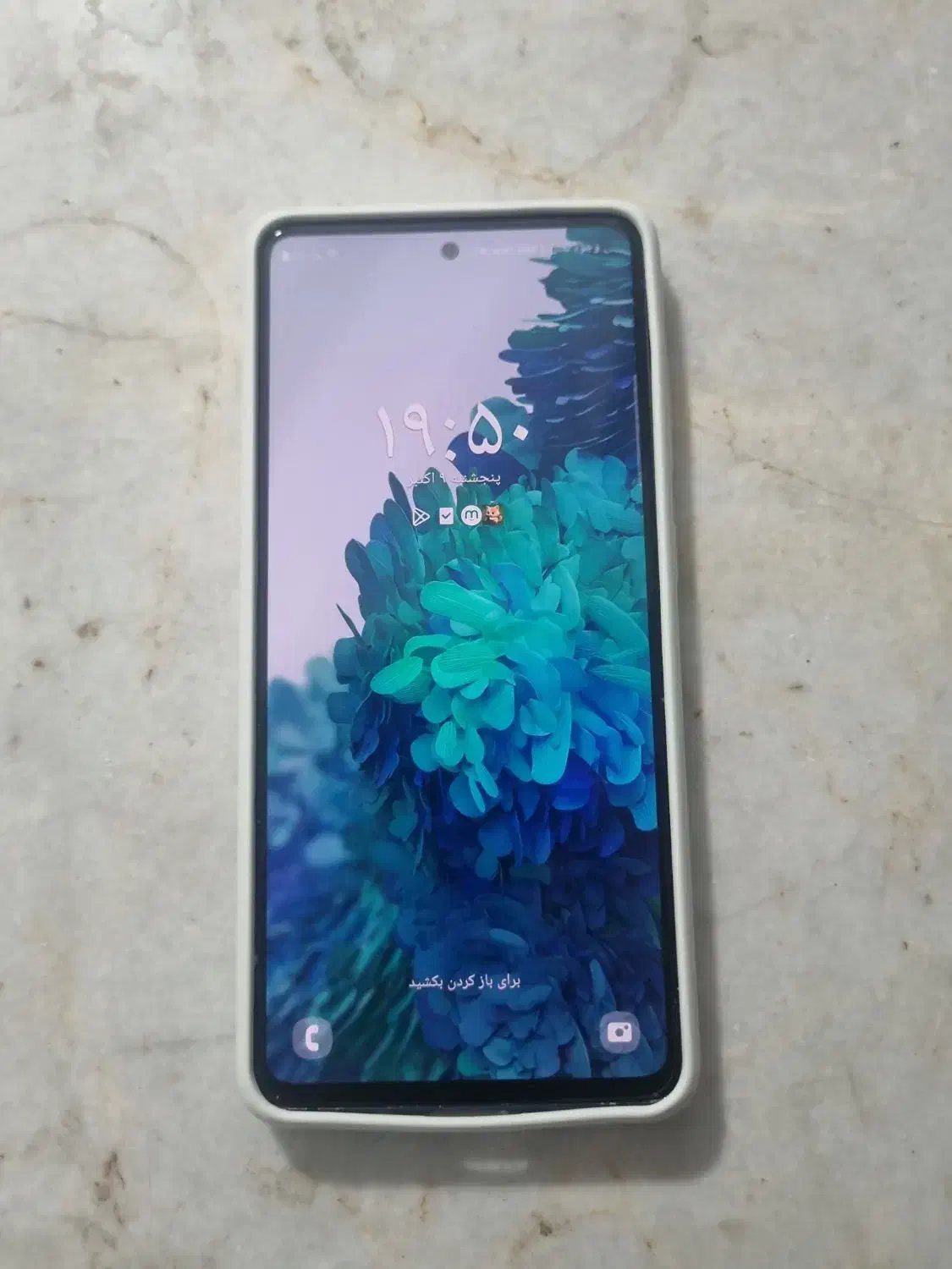 سامسونگ s20fe 5G|موبایل|شیروان (خراسان), |دیوار