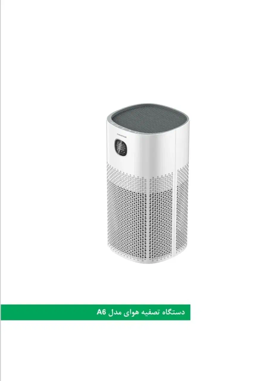 اقساط ویژه دستگاه‌های تصفیه آب وهوا برند آکواجوی|آب‌سردکن و تصفیه آب|تهران, سنائی|دیوار