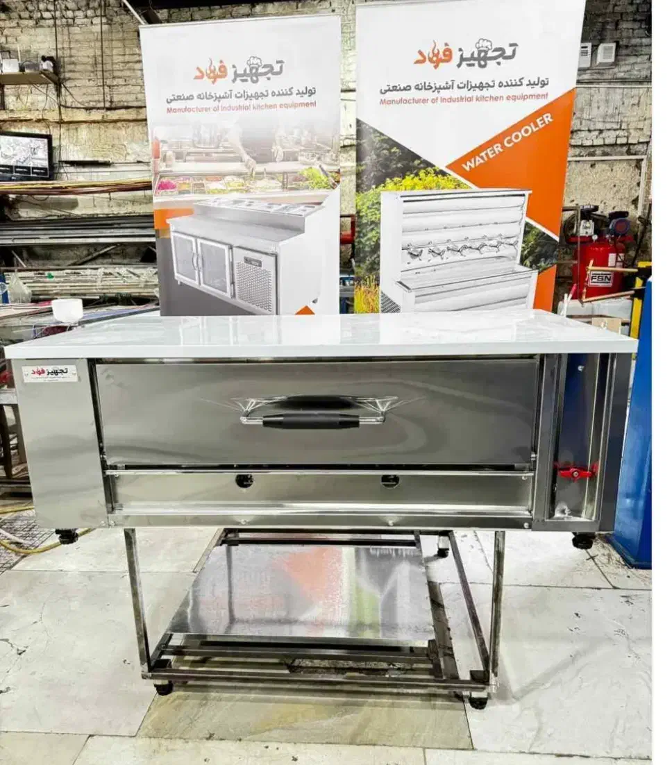 کارگر ساده اقا|استخدام صنعتی، فنی، مهندسی|تهران, زمزم|دیوار