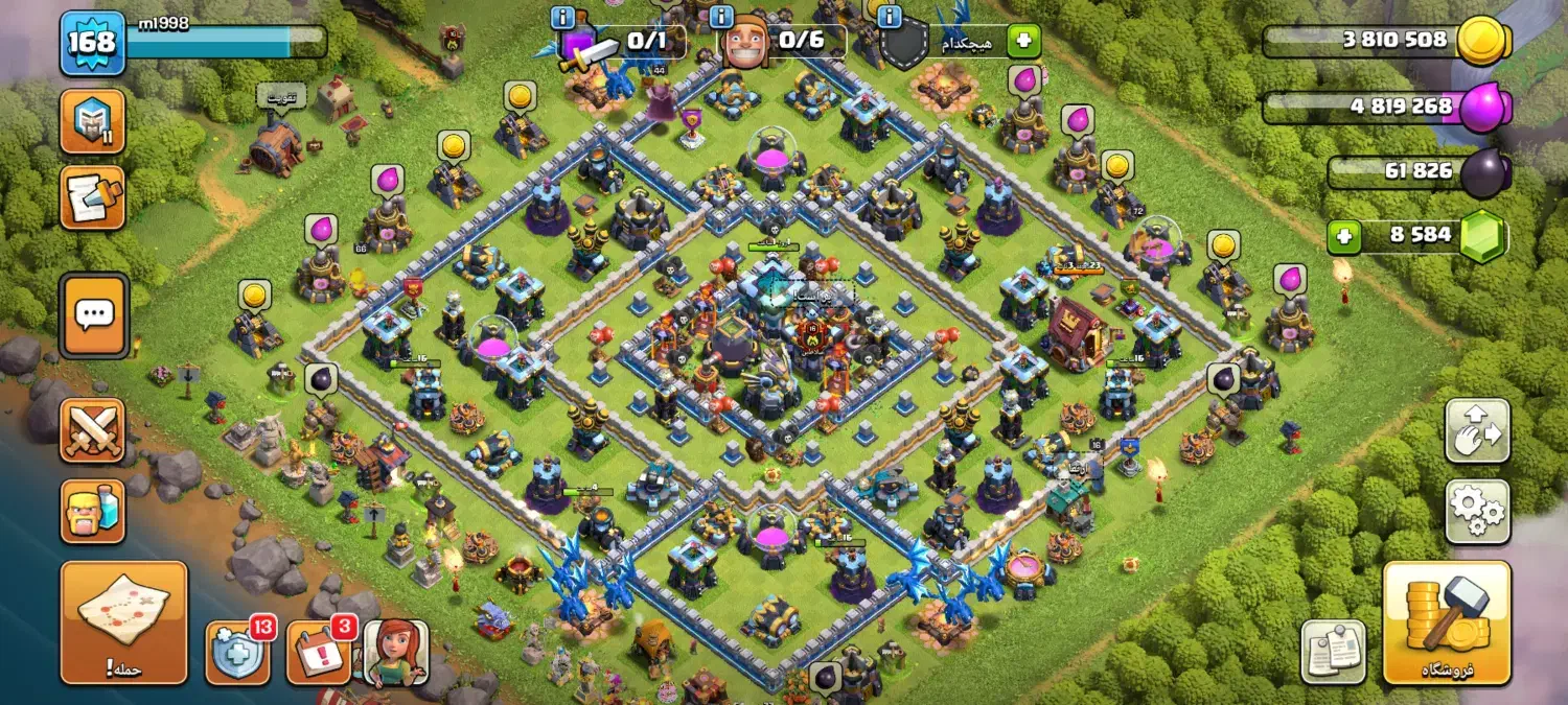 اکانت کلش|کنسول، بازی ویدئویی و آنلاین|نی‌ریز, |دیوار