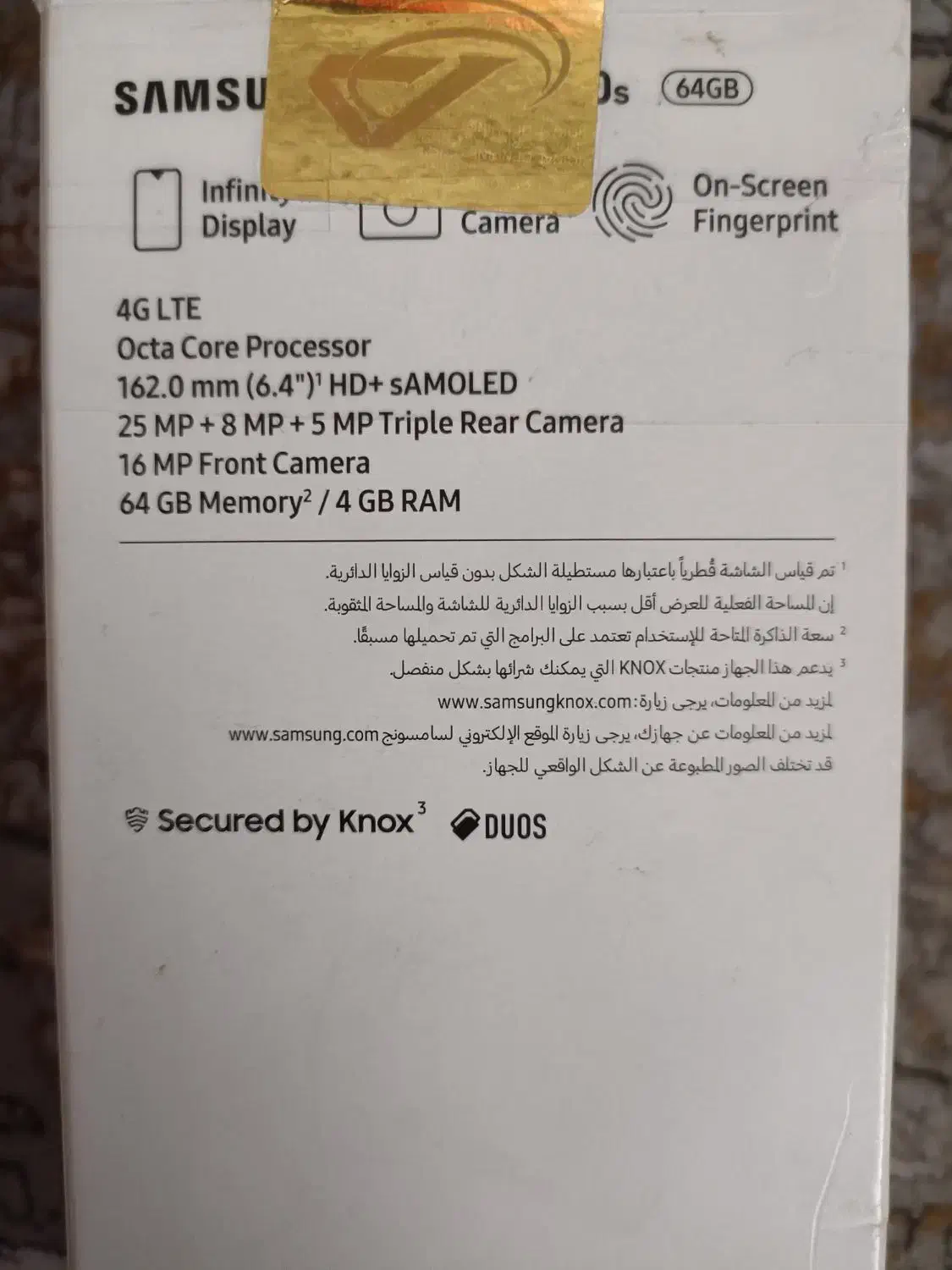 گوشی موبایل سامسونگ A30s|موبایل|رشت, دروازه لاکان|دیوار