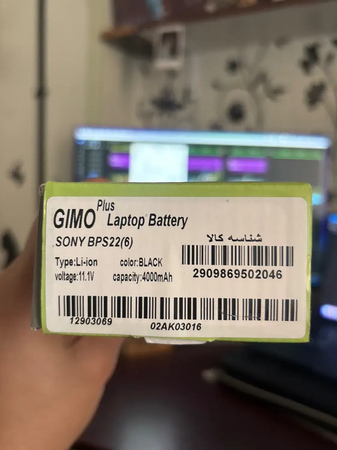 باطری laptop|قطعات و لوازم جانبی رایانه|تهران, دردشت|دیوار