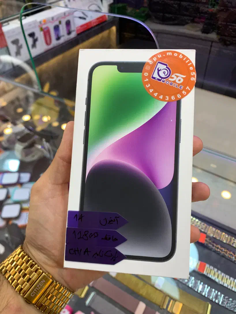 گوشی iPhone 14 128GB CH/A Not Activeمیدنایت|موبایل|بندر انزلی, امامزاده|دیوار