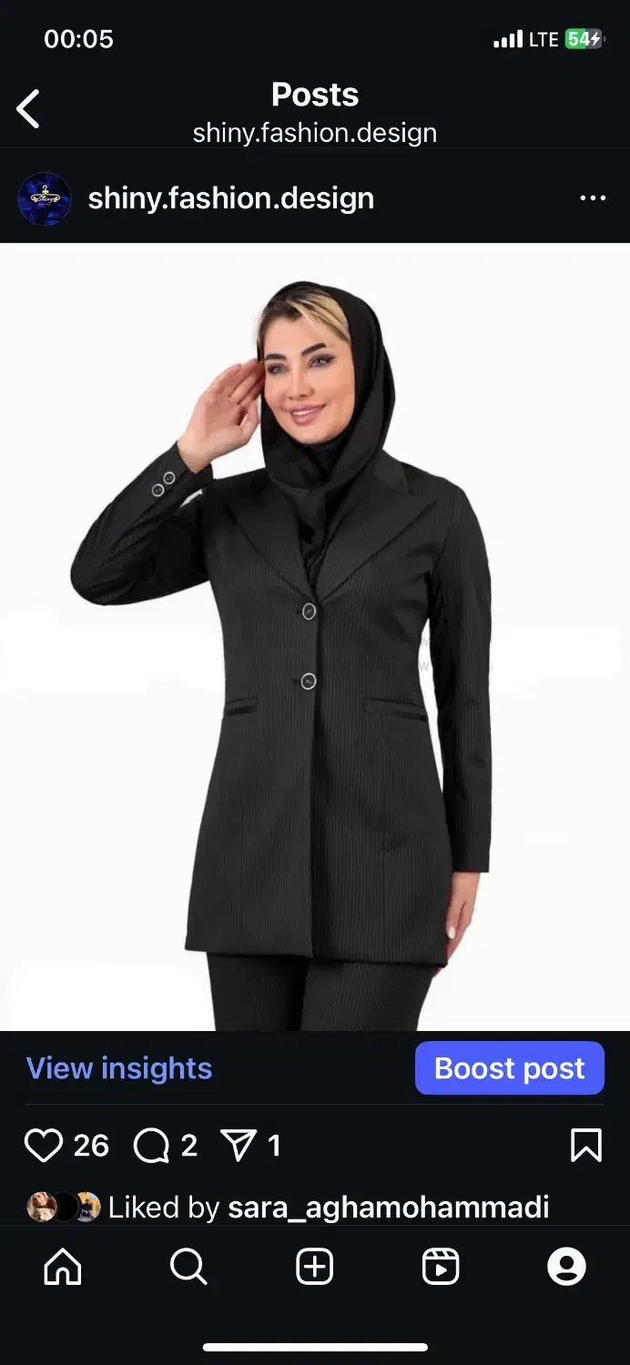 چرخکار خانم|استخدام صنعتی، فنی، مهندسی|ری, شهادت|دیوار