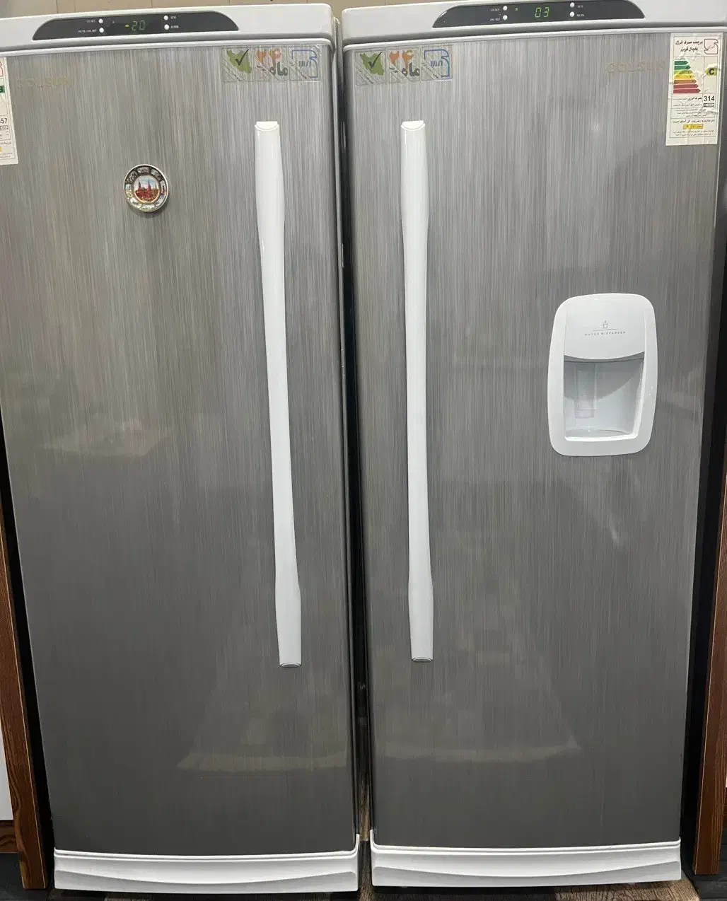 یخچال و فریزر|یخچال و فریزر|جیرفت, |دیوار