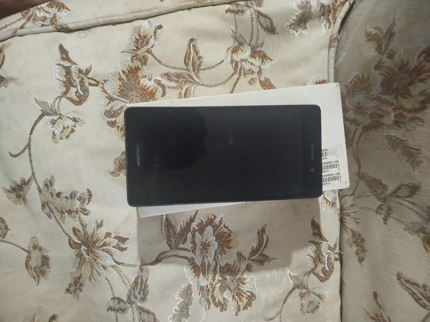 p8 lite پی 8لایت|موبایل|نیشابور, گنبد سبز|دیوار