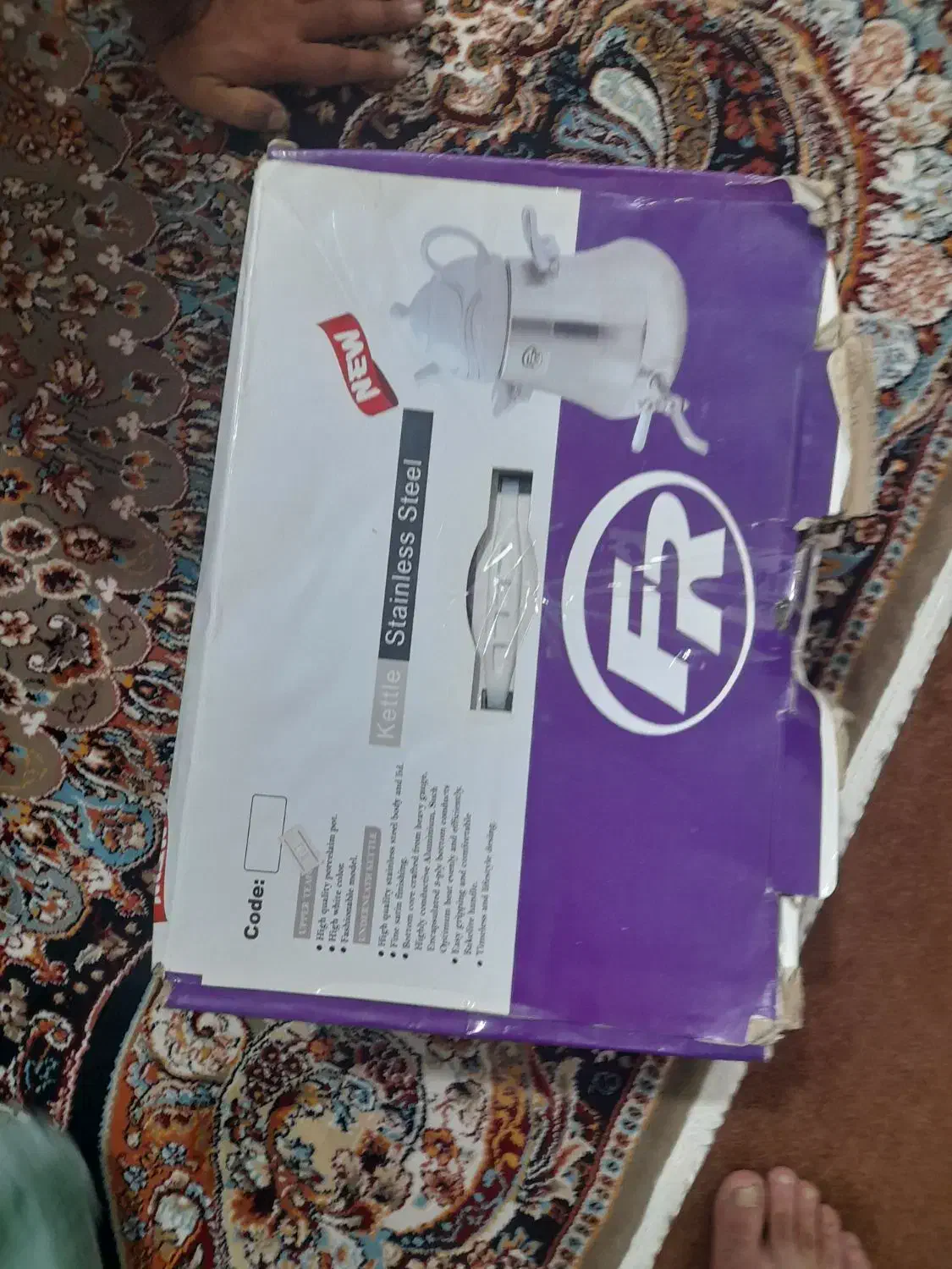 وسایل جهزیه|حراج|جوانرود, |دیوار