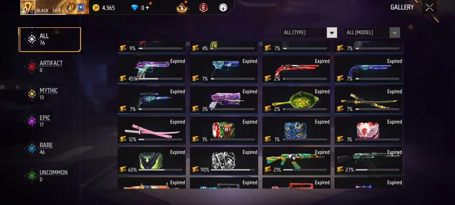 اکانت فری فایر|کنسول، بازی ویدئویی و آنلاین|میناب, |دیوار