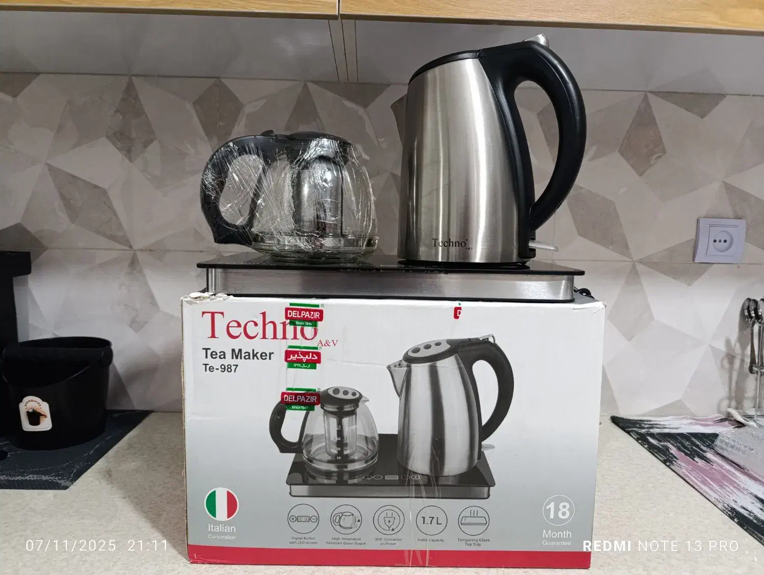 چای ساز Techno|سماور، چای‌ساز، قهوه‌ساز|کرج, کمال‌شهر|دیوار