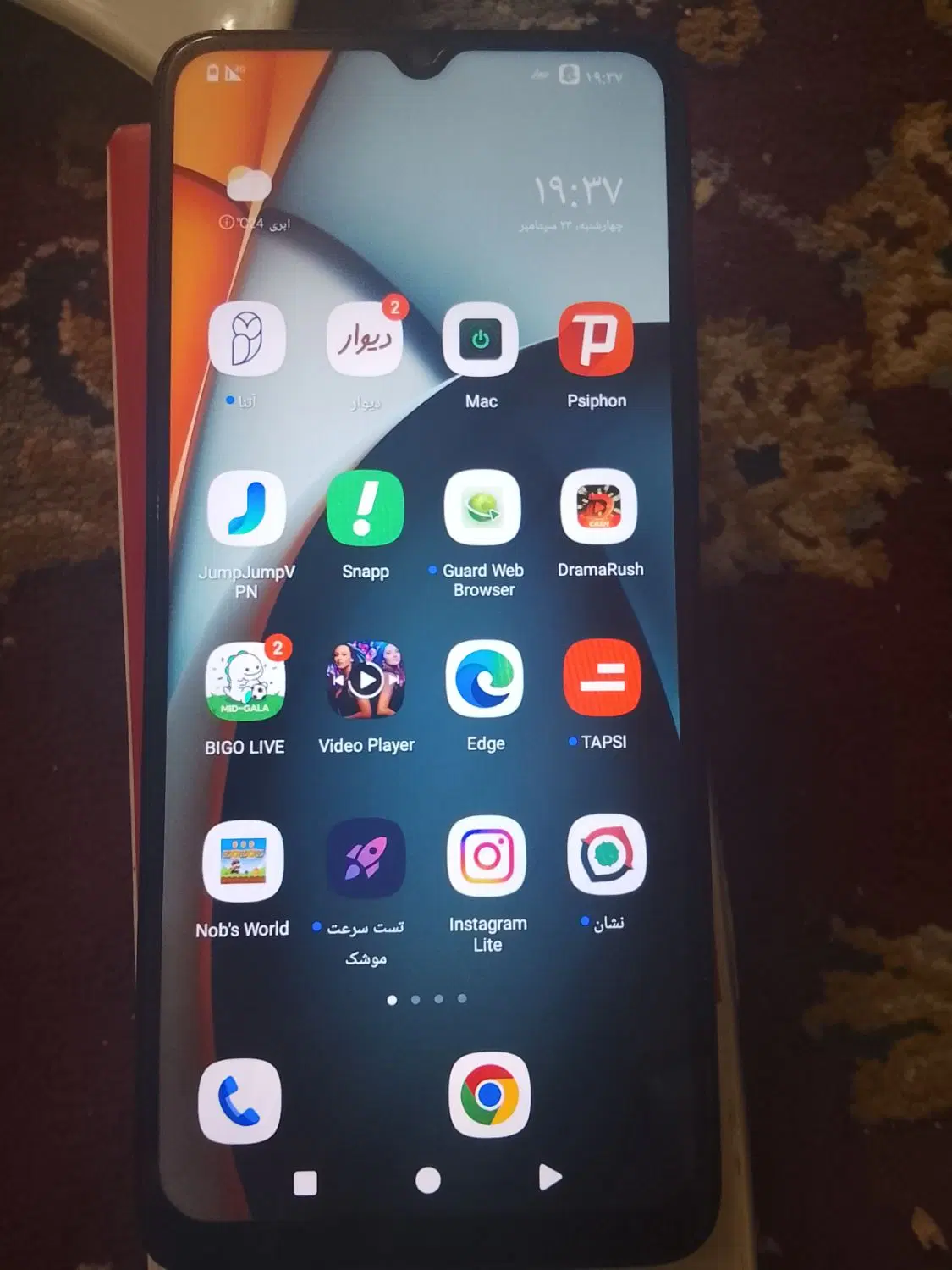 گوشیRedmiA3|موبایل|مشهد, نوده|دیوار
