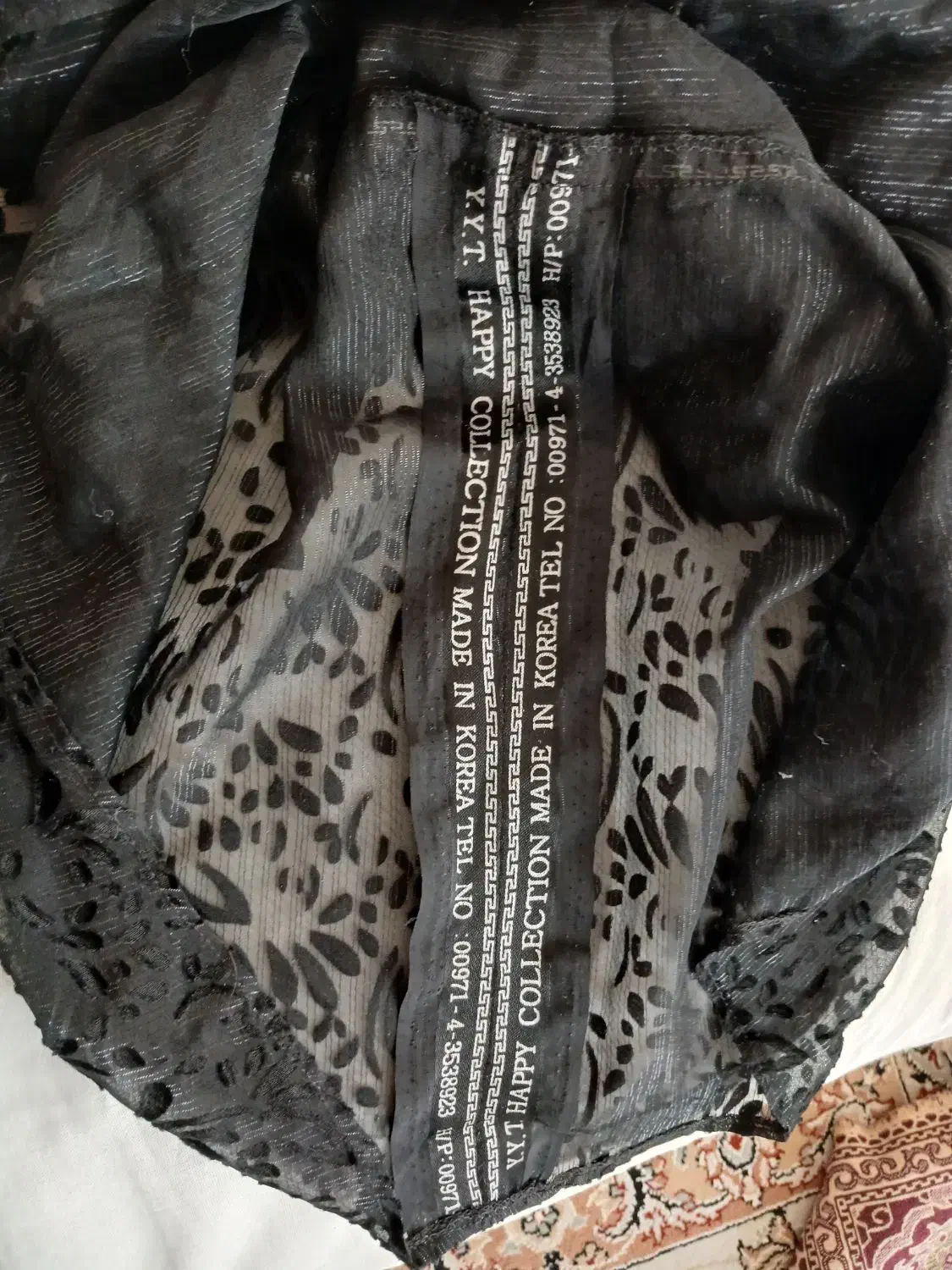 چادر رنگی ومشکی|لباس|اصفهان, بوزان|دیوار