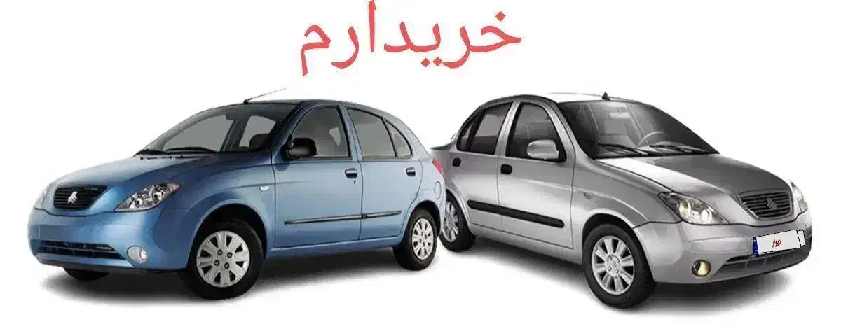 خودرو تیبا|خودرو سواری و وانت|بروجن, |دیوار