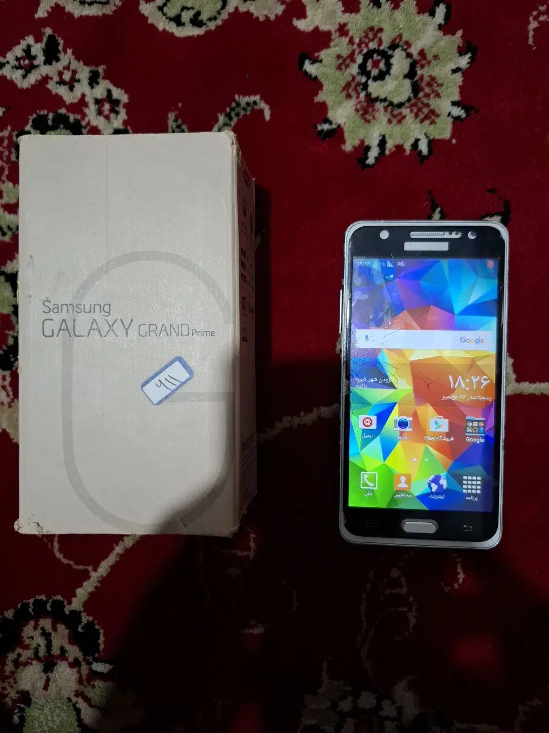 موبایل سامسونگ|موبایل|قم, شاه ابراهیم|دیوار