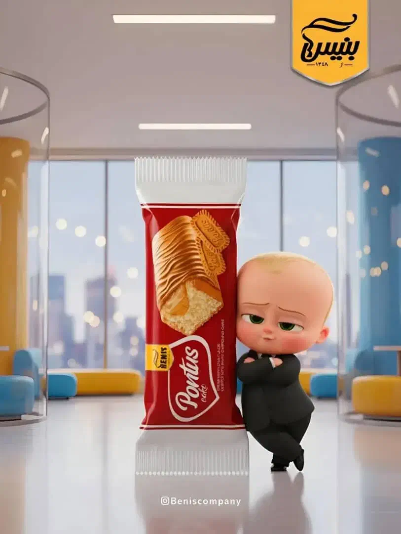 ویزیتور و بازاریاب حضوری تهران|استخدام بازاریابی و فروش|تهران, مهران|دیوار