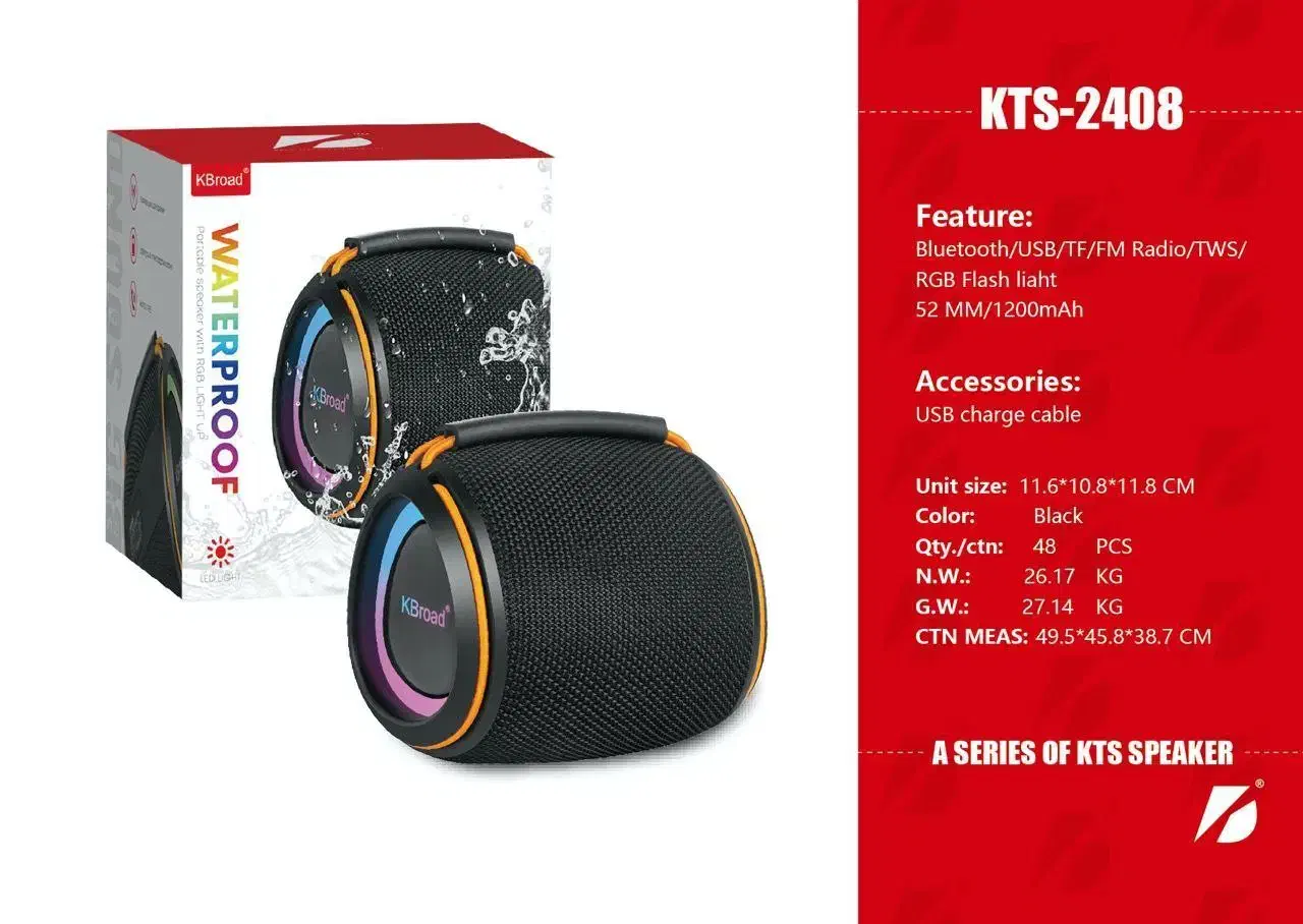 اسپیکر بلوتوثی باکیفیت|سیستم صوتی خانگی|سنندج, |دیوار