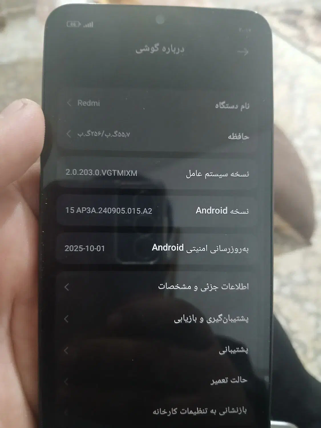 ردمی 14Cدرحدنوکم استفاده شده|موبایل|خرم‌آباد, |دیوار
